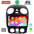 LENOVO SSX 9742_CPA (9inc) MULTIMEDIA TABLET for VW BEETLE mod. 2004-2011
