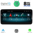 DIGITAL IQ TOP 19981_CPA (12.3'') MULTIMEDIA for MERCEDES A – CLA – GLA mod. 2016-2019 (NTG 5)