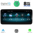 DIGITAL IQ TOP 19981_CPA (12.3'') MULTIMEDIA for MERCEDES A – CLA – GLA mod. 2016-2019 (NTG 5)