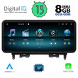 DIGITAL IQ TOP 19986_CPA (12.3inc) (NTG 5) MULTIMEDIA for MERCEDES C (W205) mod. 2014-2019