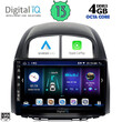 DIGITAL IQ BXD 6124_CPA (10inc) MULTIMEDIA TABLET for DAIHATSU SIRION mod. 2006-2012