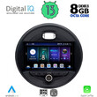 DIGITAL IQ BXD 8066_CPA (9inc) MULTIMEDIA TABLET for MINI COOPER (F55-56-F57) mod. 2015&gt; CLUBMAN (F54) mod. 2015&gt; ROADSTER (F59) mod. 2014&gt; COUNTRYMAN (F60) mod. 2016&gt;