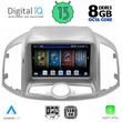 DIGITAL IQ BXD 8071_CPA (9inc) MULTIMEDIA for CHEVROLET CAPTIVA mod. 2012&gt;