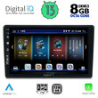 DIGITAL IQ BXD 8086_CPA (10inc) MULTIMEDIA TABLET for CITROEN C4 - DS4 mod. 2018&gt;