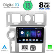 DIGITAL IQ BXD 8216_CPA (9inc) MULTIMEDIA TABLET for HUMMER H2 mod. 2008-2009