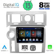 DIGITAL IQ BXD 8216_CPA (9inc) MULTIMEDIA TABLET for HUMMER H2 mod. 2008-2009