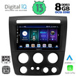 DIGITAL IQ BXD 8218_CPA (9inc) MULTIMEDIA TABLET for HUMMER H3 mod. 2005-2009