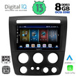 DIGITAL IQ BXD 8218_CPA (9inc) MULTIMEDIA TABLET for HUMMER H3 mod. 2005-2009