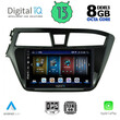DIGITAL IQ BXD 8229_CPA (9inc) MULTIMEDIA TABLET for HYUNDAI i20 mod. 2014-2019