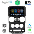 DIGITAL IQ BXD 8294_CPA (9inc) MULTIMEDIA TABLET for JEEP WRANGLER  mod. 2006-2011