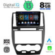 DIGITAL IQ BXD 8330_CPA (9inc) MULTIMEDIA TABLET for FREELANDER 2 mod. 2006-2014