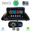 DIGITAL IQ BXD 8340_CPA (9inc) MULTIMEDIA TABLET for LEXUS CT 200 mod. 2011-2020