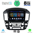 DIGITAL IQ BXD 8344_CPA (9inc) MULTIMEDIA TABLET for LEXUS RX 300 mod. 1998-2003