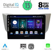 DIGITAL IQ BXD 8345_CPA (9inc) MULTIMEDIA TABLET for LEXUS RX 300 – 400 mod. 2003-2008