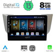 DIGITAL IQ BXD 8345_CPA (9inc) MULTIMEDIA TABLET for LEXUS RX 300 – 400 mod. 2003-2008
