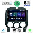 DIGITAL IQ BXD 8361_CPA (9inc) MULTIMEDIA TABLET for MAZDA 2  mod. 2007-2014