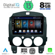 DIGITAL IQ BXD 8361_CPA (9inc) MULTIMEDIA TABLET for MAZDA 2  mod. 2007-2014