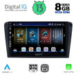DIGITAL IQ BXD 8365_CPA (9inc) MULTIMEDIA TABLET for MAZDA 3 mod. 2003-2008