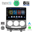 DIGITAL IQ BXD 8370_CPA (9inc) MULTIMEDIA TABLET for MAZDA 5  mod. 2004-2010