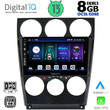 DIGITAL IQ BXD 8375_CPA (9inc) MULTIMEDIA TABLET for MAZDA 6 (FACELIFT) mod. 2005-2008