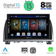 DIGITAL IQ BXD 8378_CPA (9inc) MULTIMEDIA TABLET for MAZDA 6 mod. 2012-2017