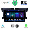 DIGITAL IQ BXD 8389_CPA (9inc) MULTIMEDIA TABLET for MAZDA CX7  mod. 2006-2012