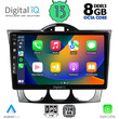 DIGITAL IQ BXD 8394_CPA (9inc) MULTIMEDIA TABLET for MAZDA RX8 mod. 2001-2008