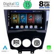 DIGITAL IQ BXD 8395_CPA (9inc) MULTIMEDIA TABLET for MAZDA RX8 mod. 2008&gt;