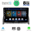 DIGITAL IQ BXD 8405_CPA (9inc) MULTIMEDIA TABLET for MERCEDES C (W204) mod. 2007-2011