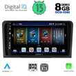 DIGITAL IQ BXD 8414_CPA (9inc) MULTIMEDIA TABLET for MERCEDES ML (W164) – GL (X164) mod. 2005-2011