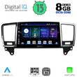 DIGITAL IQ BXD 8415_CPA (9inc) MULTIMEDIA TABLET for MERCEDES ML (W166) – GL (X166) mod. 2011-2019