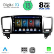 DIGITAL IQ BXD 8415_CPA (9inc) MULTIMEDIA TABLET for MERCEDES ML (W166) – GL (X166) mod. 2011-2019