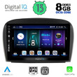 DIGITAL IQ BXD 8427_CPA (9inc) MULTIMEDIA TABLET for MERCEDES SL (R230) FACELIFT mod. 2006-2012