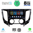 DIGITAL IQ BXD 8437_CPA A/C (9inc) MULTIMEDIA TABLET for MITSUBISHI L200 mod. 2015&gt; με A/C