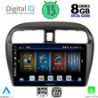 DIGITAL IQ BXD 8448_CPA (9inc) MULTIMEDIA TABLET for MITSUBISHI SPACESTAR mod. 2013-2020