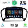DIGITAL IQ BXD 8452_CPA (9inc) MULTIMEDIA TABLET for NISSAN JUKE mod. 2009-2020