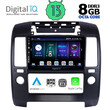 DIGITAL IQ BXD 8454_CPA A/C (9inc) MULTIMEDIA TABLET for NISSAN NAVARA D40 mod. 2006-2011 με A/C