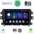 DIGITAL IQ BXD 8455_CPA (9inc) MULTIMEDIA TABLET for NISSAN NAVARA mod. 2016&gt;
