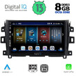 DIGITAL IQ BXD 8455_CPA (9inc) MULTIMEDIA TABLET for NISSAN NAVARA mod. 2016&gt;