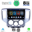 DIGITAL IQ BXD 8458_CPA (9inc) MULTIMEDIA TABLET for NISSAN NV 200 mod. 2009&gt;