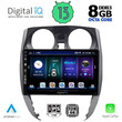 DIGITAL IQ BXD 8464_CPA (10inc) MULTIMEDIA TABLET for NISSAN NOTE mod. 2012&gt;