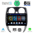 DIGITAL IQ BXD 8464_CPA (10inc) MULTIMEDIA TABLET for NISSAN NOTE mod. 2012&gt;