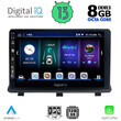 DIGITAL IQ BXD 8480_CPA (9inc) MULTIMEDIA TABLET for OPEL ANTARA mod. 2006&gt;