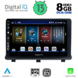 DIGITAL IQ BXD 8480_CPA (9inc) MULTIMEDIA TABLET for OPEL ANTARA mod. 2006&gt;