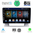 DIGITAL IQ BXD 8482_CPA (9inc) MULTIMEDIA TABLET for OPEL ASTRA J mod.2010-2016