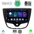 DIGITAL IQ BXD 8489_CPA (10inc) MULTIMEDIA TABLET for OPEL KARL mod. 2014-2019