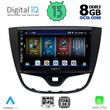 DIGITAL IQ BXD 8489_CPA (10inc) MULTIMEDIA TABLET for OPEL KARL mod. 2014-2019