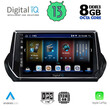 DIGITAL IQ BXD 8509_CPA (9inc) MULTIMEDIA TABLET for PEUGEOT 208 – 2008 mod. 2021&gt;