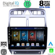 DIGITAL IQ BXD 8512_CPA (9inc) MULTIMEDIA TABLET for PEUGEOT 307 mod. 2001-2008