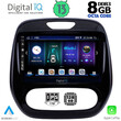 DIGITAL IQ BXD 8542_CPA (9inc) MULTIMEDIA TABLET for RENAULT CAPTUR mod. 2013-2019